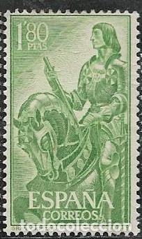 Stamps: EDIFIL 1209, NUEVO CON GOMA Y CHARNELA