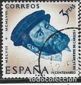 Stamps: EDIFIL 1231