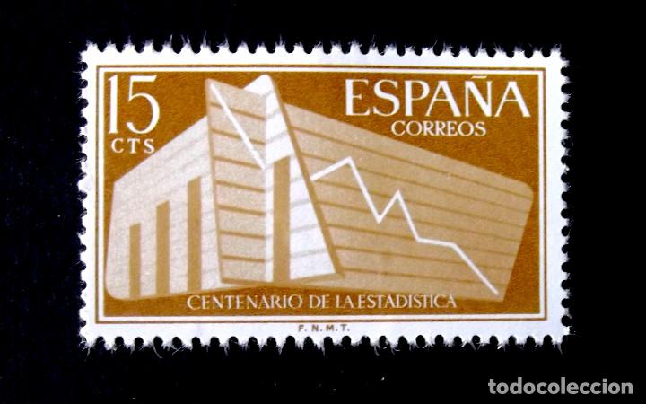 Sellos: 1196, NUEVO, SIN CH. ESTAD&Iacute;STICA. - Foto 1