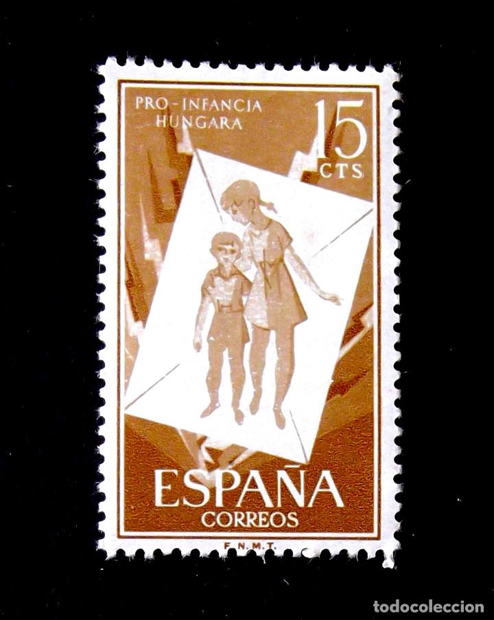 Sellos: 1201, NUEVO, SIN CH. PRO INFANCIA H&Uacute;NGARA. - Foto 1