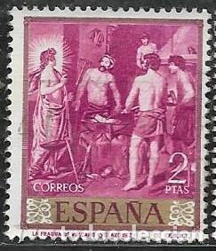 Stamps: EDIFIL 1246