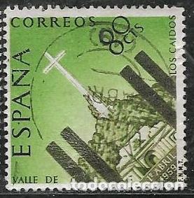 Stamps: EDIFIL 1248