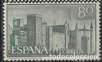 Stamps: EDIFIL 1251, NUEVO CON GOMA Y CHARNELA