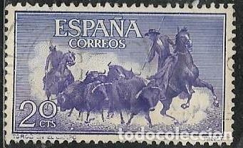 Stamps: EDIFIL 1255