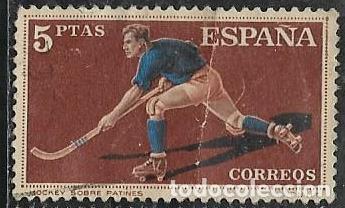 Stamps: EDIFIL 1315, DEPORTES