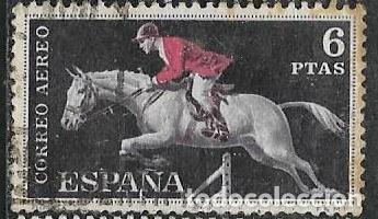 Stamps: EDIFIL 1318, DEPORTES