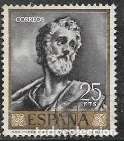 Stamps: EDIFIL 1330