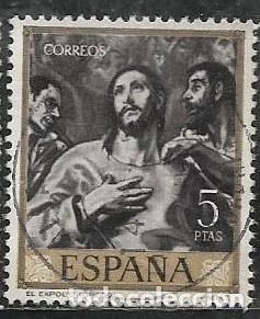Sellos: EDIFIL 1338 - Foto 1