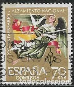 Stamps: EDIFIL 1353