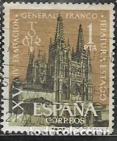 Stamps: EDIFIL 1373
