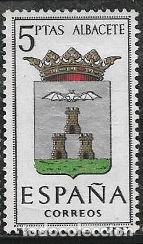 Stamps: EDIFIL 1407