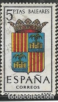 Stamps: EDIFIL 1412