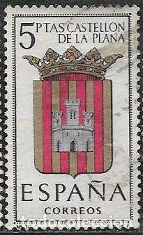 Stamps: EDIFIL 1417