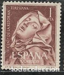 Stamps: EDIFIL 1429