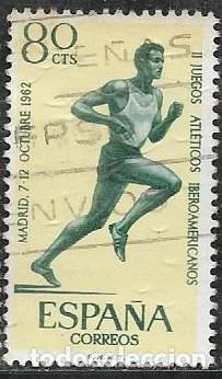 Stamps: EDIFIL 1451, DEPORTES