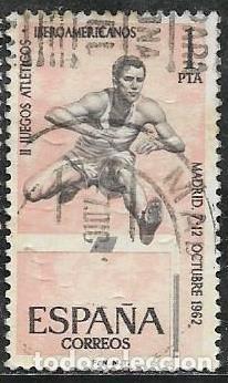Stamps: EDIFIL 1452, DEPORTES
