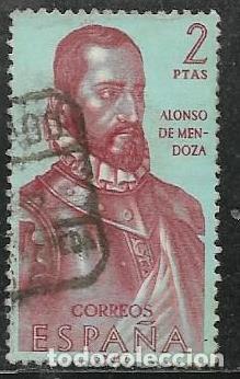 Stamps: EDIFIL 1458