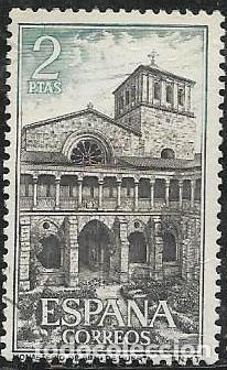 Selos: EDIFIL 1564
