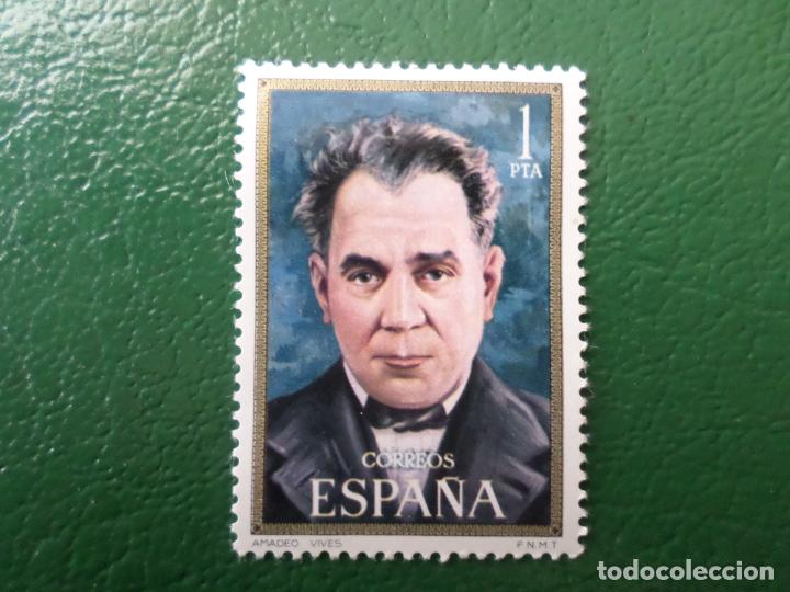 Sellos: -1971, amadeo vives, edifil 2027 - Foto 1