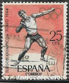 Timbres: EDIFIL 1617, DEPORTES