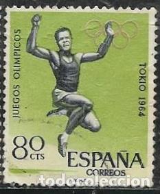 Timbres: EDIFIL 1618, DEPORTES