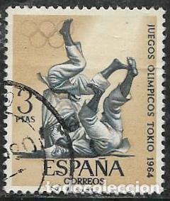Timbres: EDIFIL 1620, DEPORTES