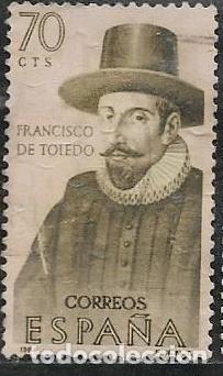 Timbres: EDIFIL 1623