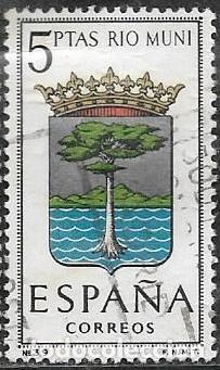 Timbres: EDIFIL 1633