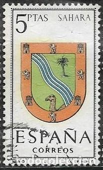 Timbres: EDIFIL 1634
