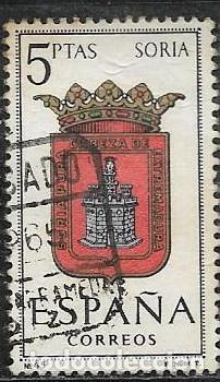 Timbres: EDIFIL 1639