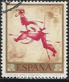 Sellos: EDIFIL 1784 - Foto 1