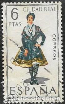 Sellos: EDIFIL 1839 - Foto 1