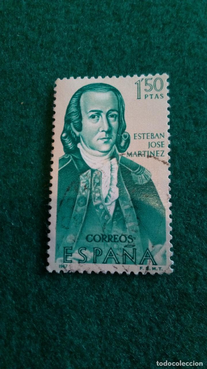 Sellos: EDIFIL 1823 USADO - Foto 1