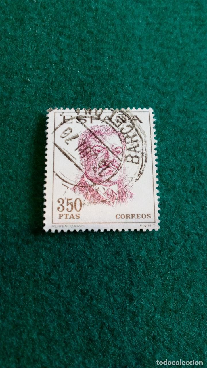 Sellos: EDIFIL 1832 USADO - Foto 1