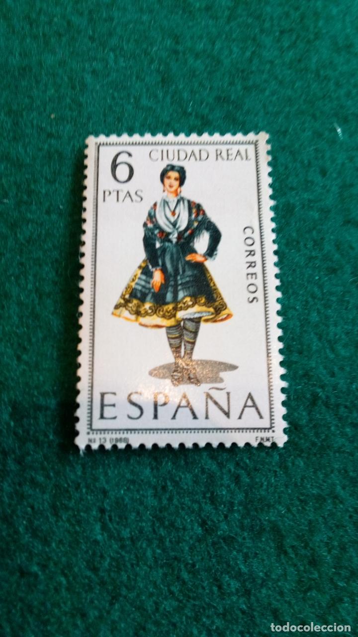Sellos: EDIFIL 1839 USADO - Foto 1