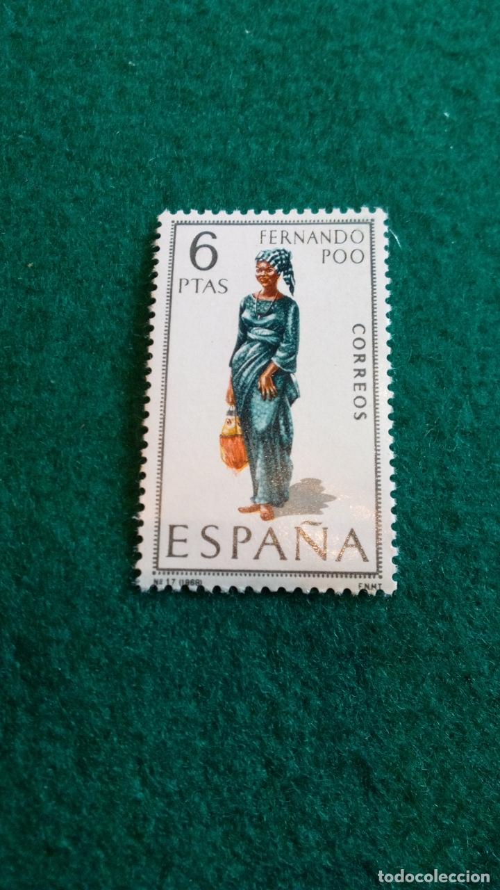 Sellos: EDIFIL 1843 USADO - Foto 1
