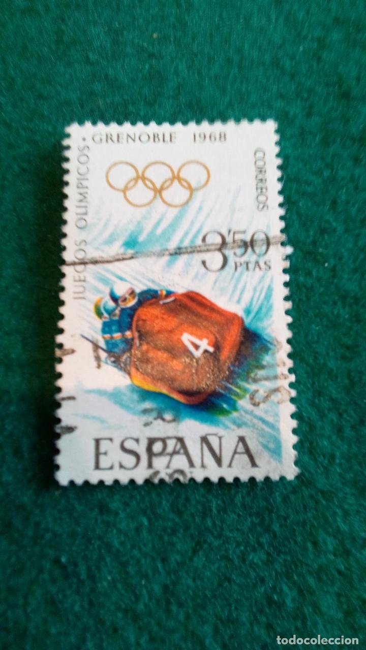 Sellos: EDIFIL 1852 USADO - Foto 1