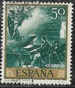Sellos: EDIFIL 1855 - Foto 1