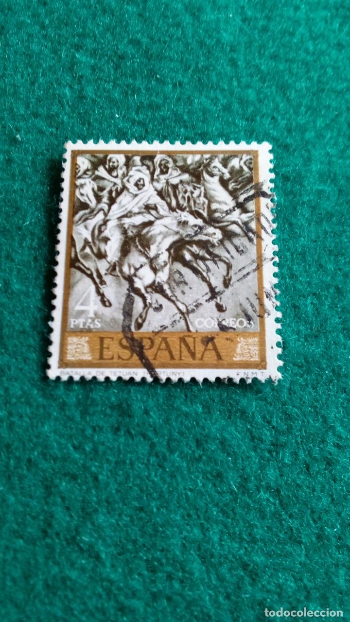 Sellos: EDIFIL 1862 USADO - Foto 1