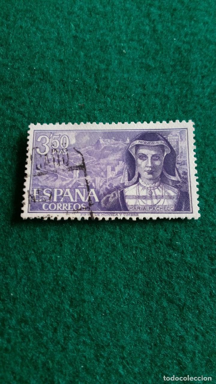 Sellos: EDIFIL 1866 USADO - Foto 1