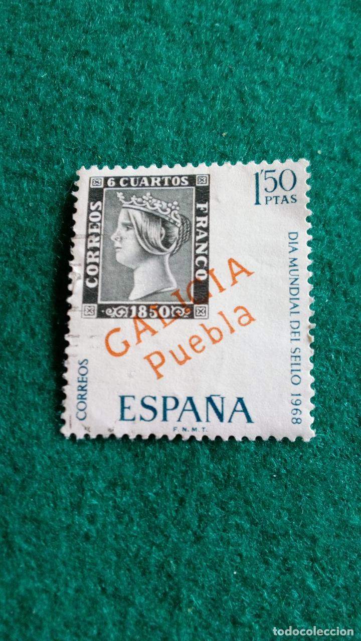 Sellos: EDIFIL 1869 USADO - Foto 1