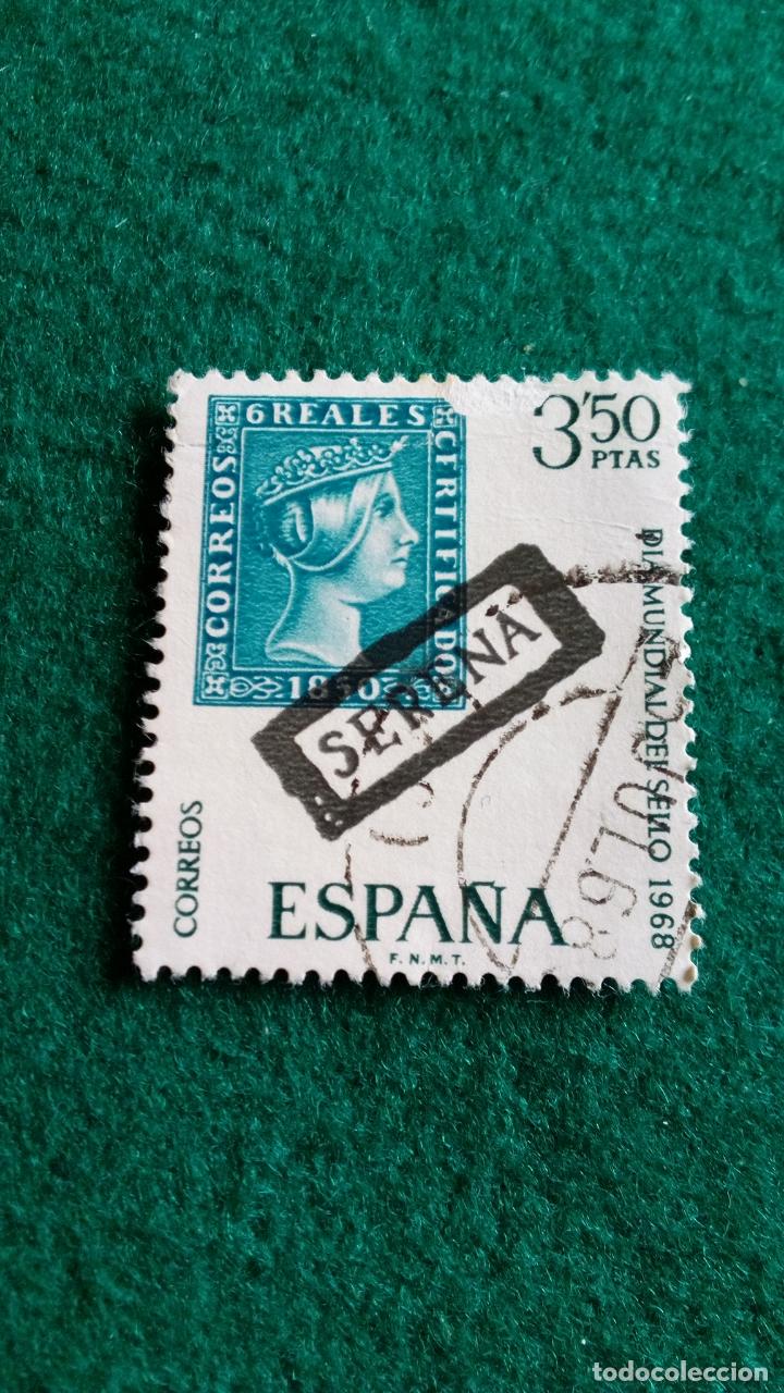Sellos: EDIFIL 1870 USADO - Foto 1