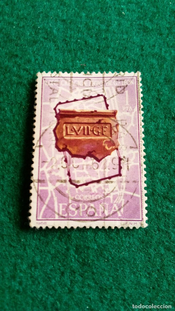 Sellos: EDIFIL 1871 USADO - Foto 1
