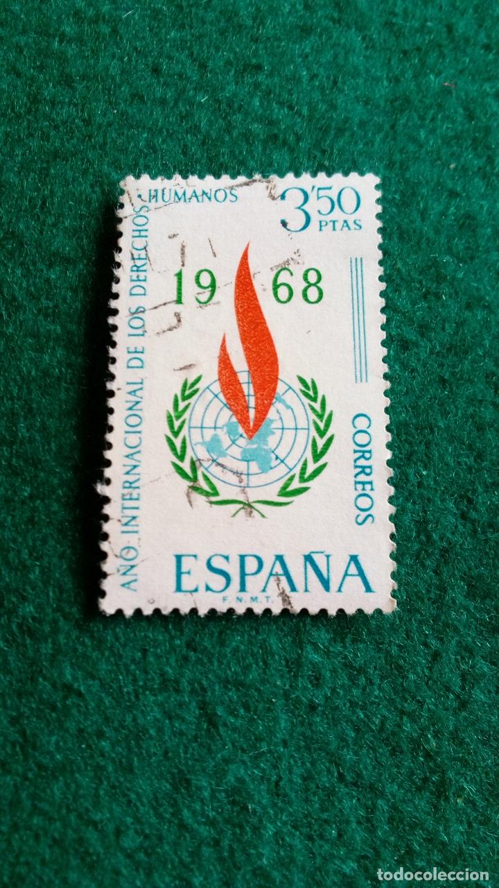Sellos: EDIFIL 1874 USADO - Foto 1