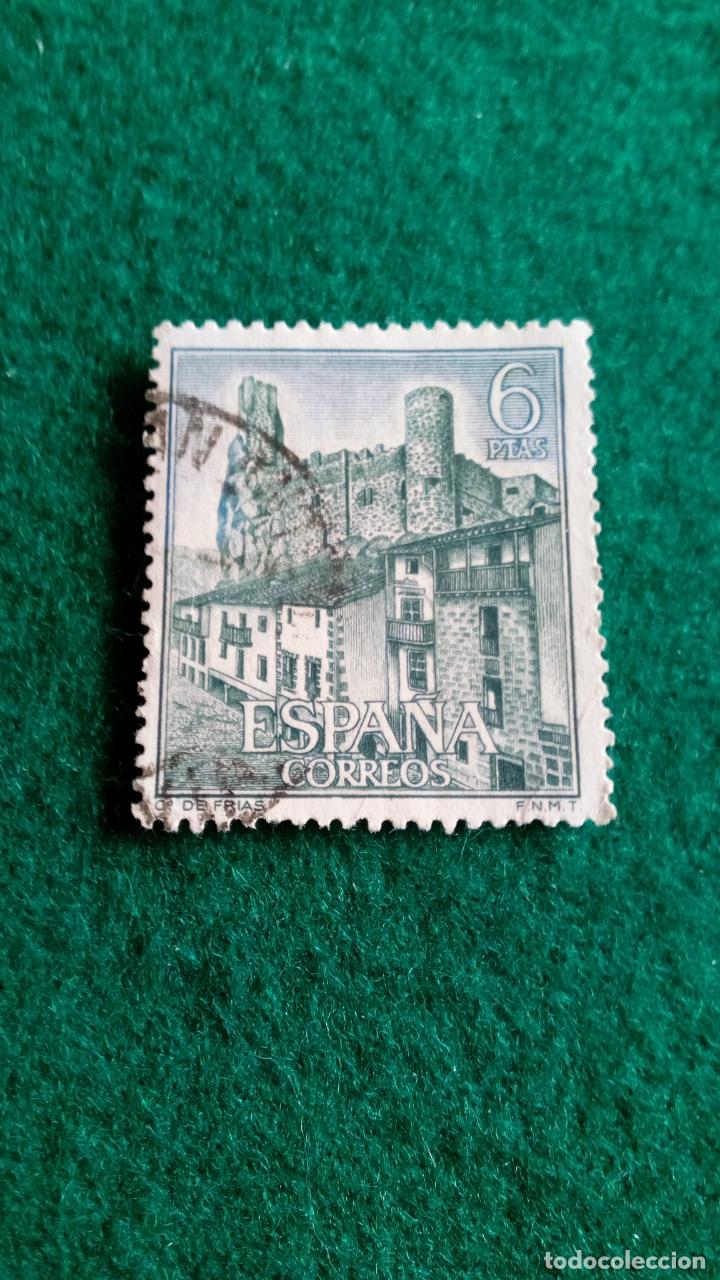 Sellos: EDIFIL 1884 USADO - Foto 1