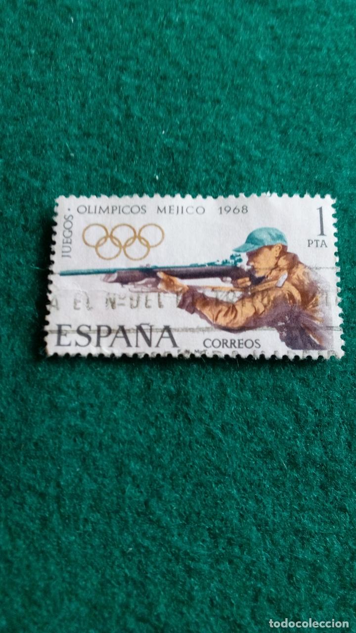 Sellos: EDIFIL 1885 USADO - Foto 1