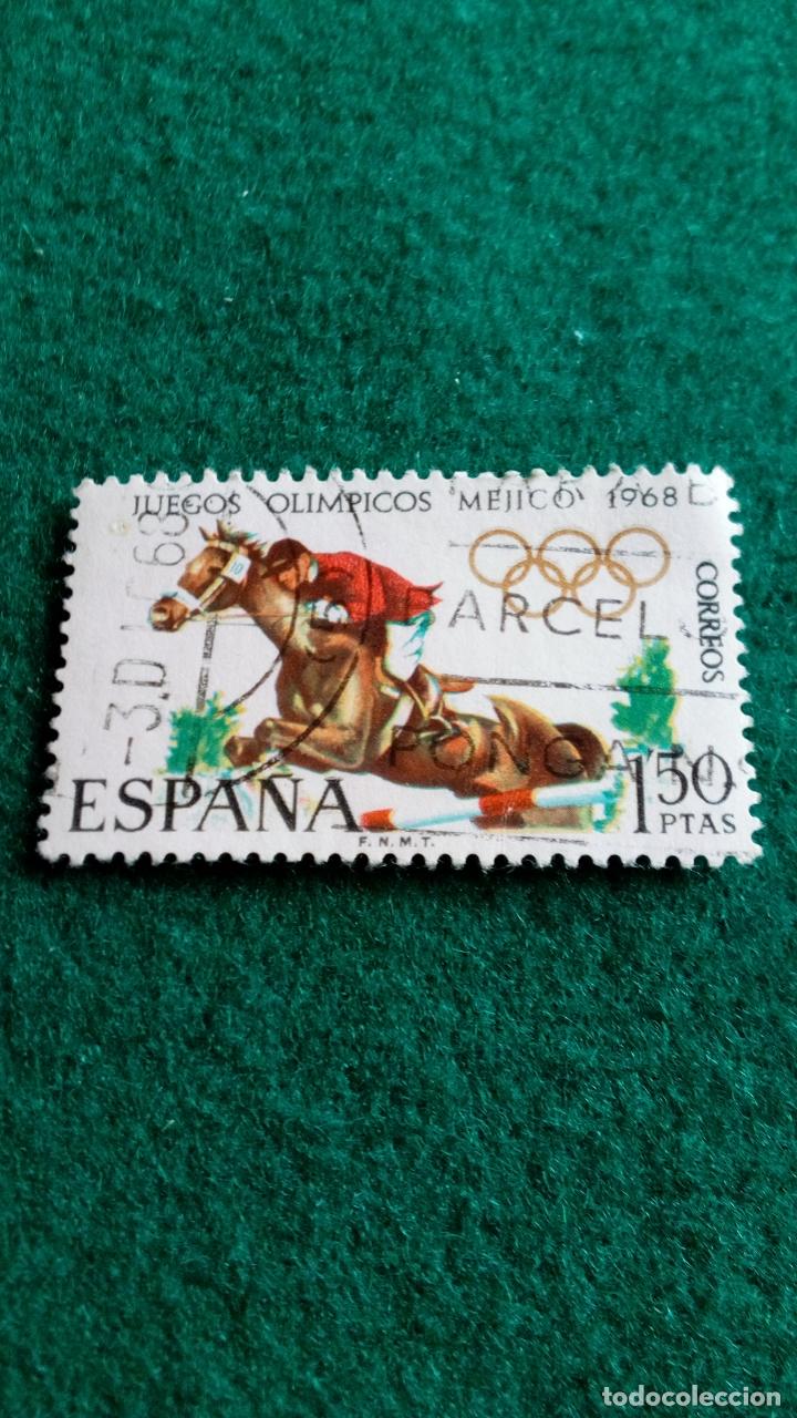 Sellos: EDIFIL 1886 USADO - Foto 1
