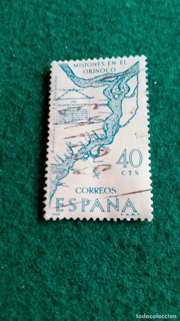 Sellos: EDIFIL 1889 USADO - Foto 1