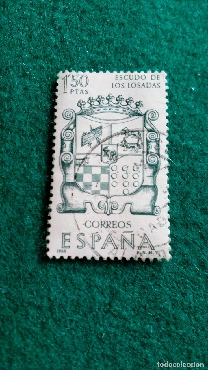 Sellos: EDIFIL 1891 USADO - Foto 1