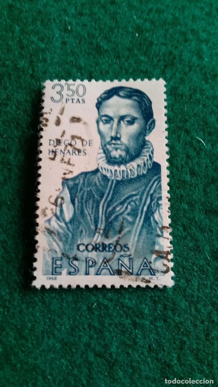 Sellos: EDIFIL 1892 USADO - Foto 1